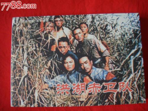 罗马工艺美术高等学院文凭购买