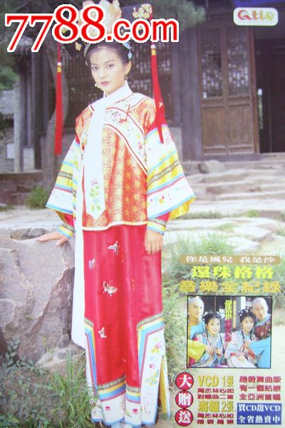 密西西比学院 Business diploma